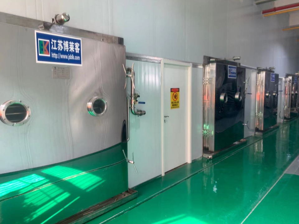Jiangsu BoLaiKe refrigeration science and technology development Co., Ltd.