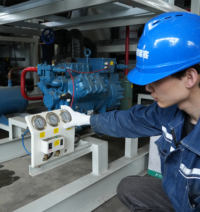 Jiangsu BoLaiKe refrigeration science and technology development Co., Ltd.