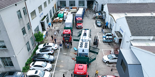 Jiangsu BoLaiKe refrigeration science and technology development Co., Ltd.