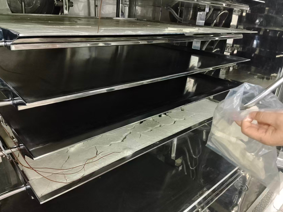 Jiangsu BoLaiKe refrigeration science and technology development Co., Ltd.